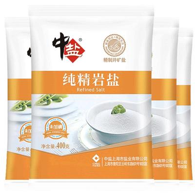 中盐无碘纯精岩盐未加碘