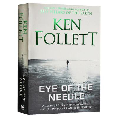 Eye of the Needle 福莱特 针眼 Ken Follett 外国文学经典悬疑小说 原版书 英语书