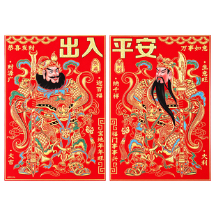 过年门神贴大门超大关公贴门春节绒布张飞关羽画农村新年自粘门贴