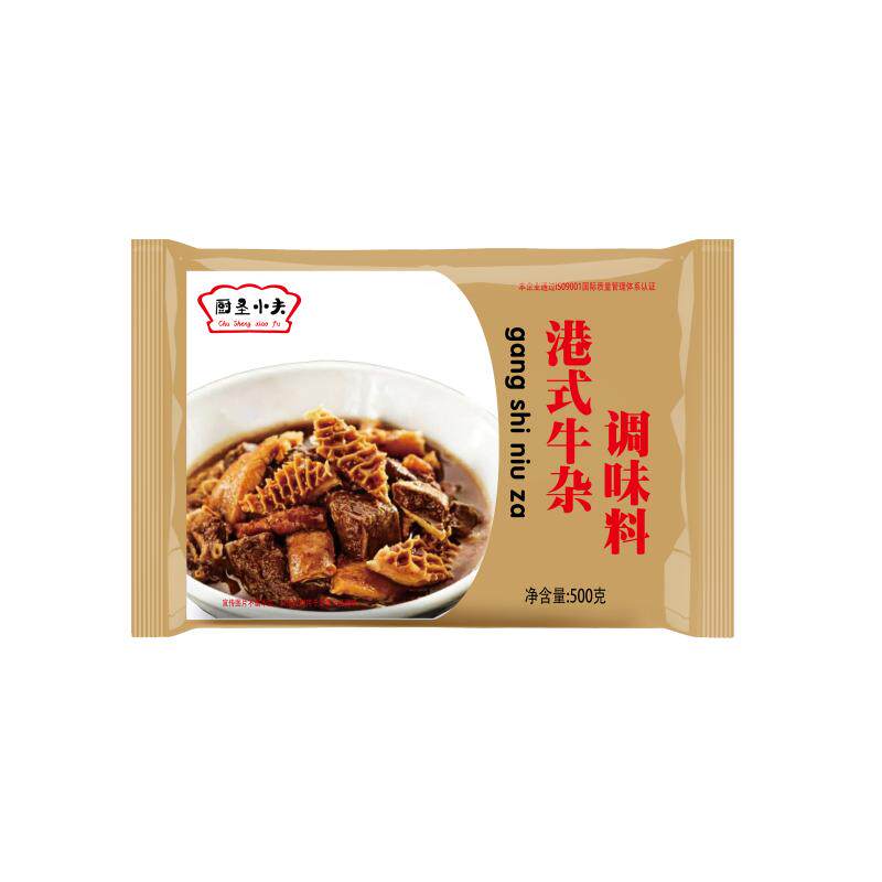 牛杂秘制商用汤料广东火锅酱料包