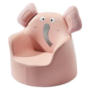 babycare儿童沙发婴儿可爱宝宝椅子阅读角座椅懒人沙发小沙发椅