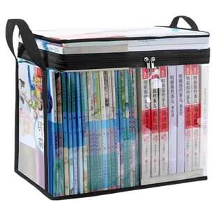 旧书收纳箱大容量书本整理神器学生宿舍书架书籍袋透明防潮防尘袋