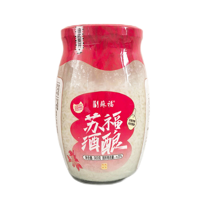 苏福酒酿瓶装900g酒糟甜品