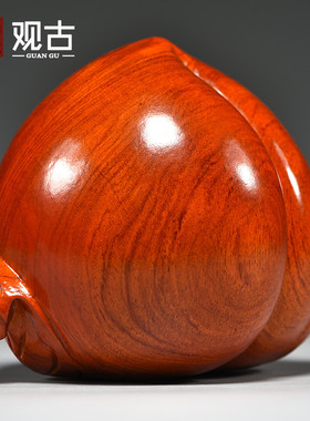 花梨木雕寿桃福寿桃子摆件家居客厅装饰工艺品生日贺寿送长辈礼品