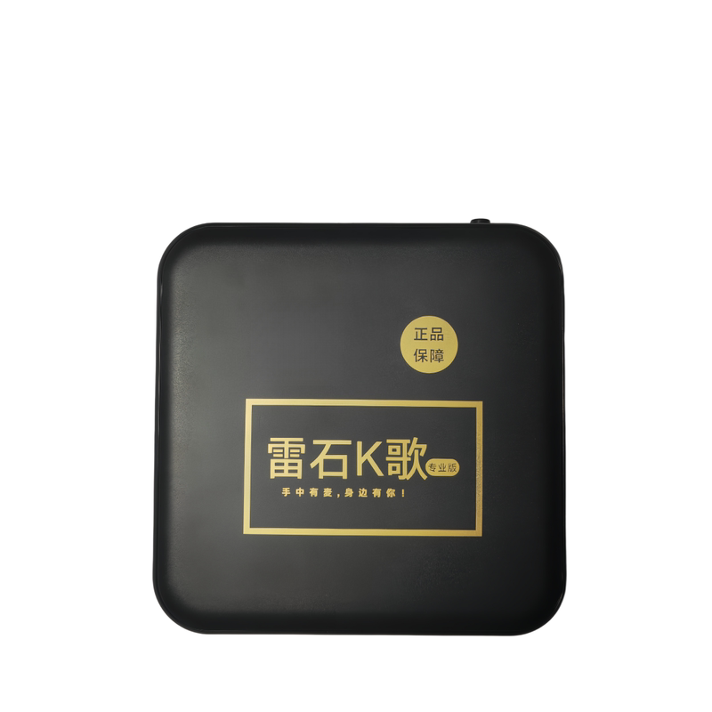 包邮全网通正版雷石K歌蓝牙语音遥控高清家用电视机顶盒点歌机