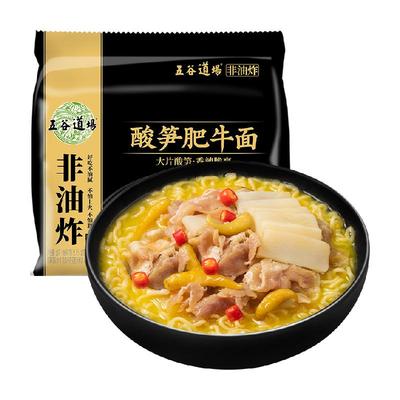 五谷道场非油炸方便面泡面速食