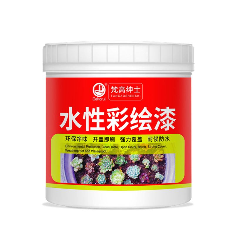 楼梯地面彩绘专用漆【品质优选】