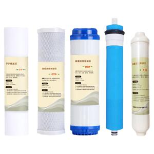 格美RO反渗透净水器原厂通用滤芯