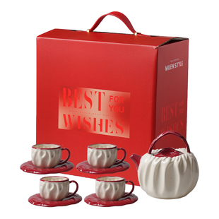 舍里法式茶具套装家用客厅乔迁新居杯子套装订婚结婚礼物水具礼盒