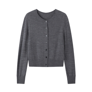 【商场同款】LILY2025秋新款女装含羊毛精致烫钻气质通勤针织开衫