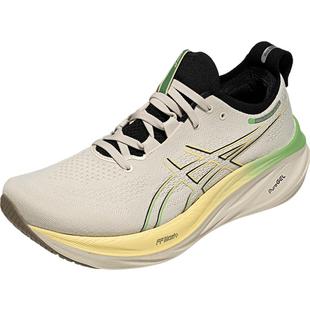 ASICS亚瑟士跑鞋男GEL-NIMBUS 26旗舰缓震透气运动鞋1011B996-200