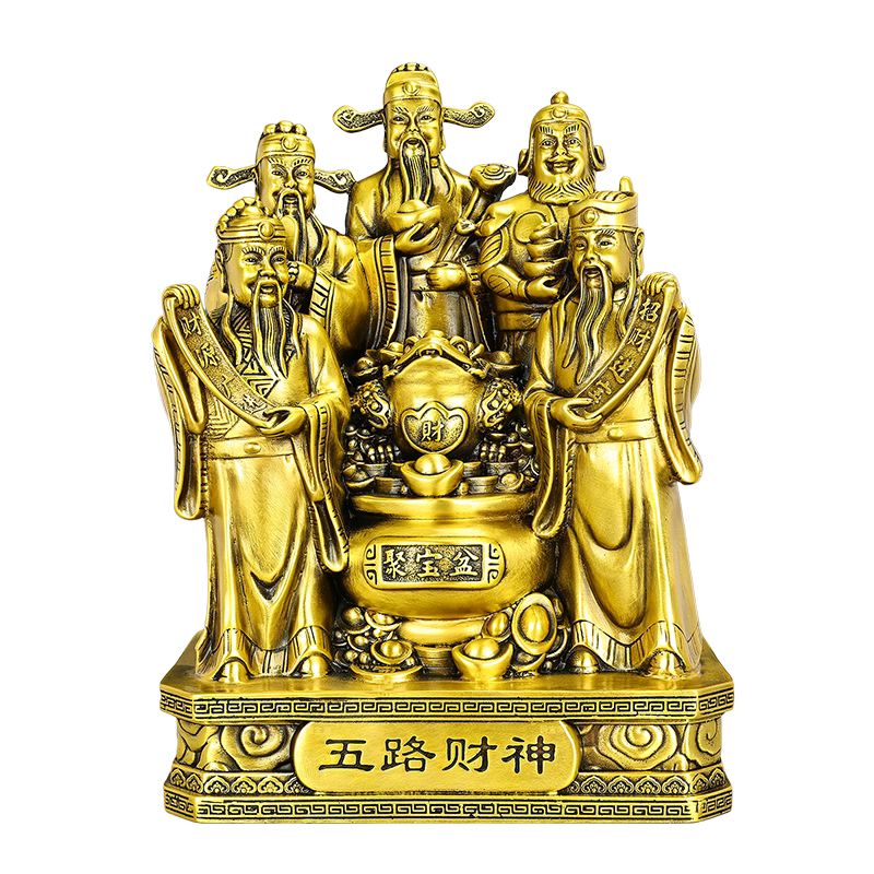 黄铜五路财神供奉摆件