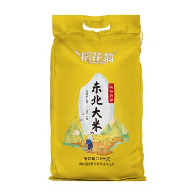 稻花翁东北一年一季大米