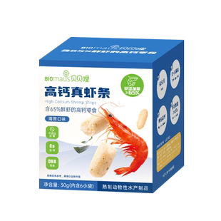 贝贝哩高钙虾条宝宝健康小零食儿童送婴幼儿一岁以上食谱无添加剂