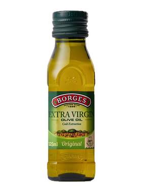 Borges/伯爵橄榄油西班牙原装进口家用特级初榨橄榄油瓶装125ml