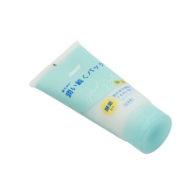 泉肌酵素保湿面膜软化角质提亮