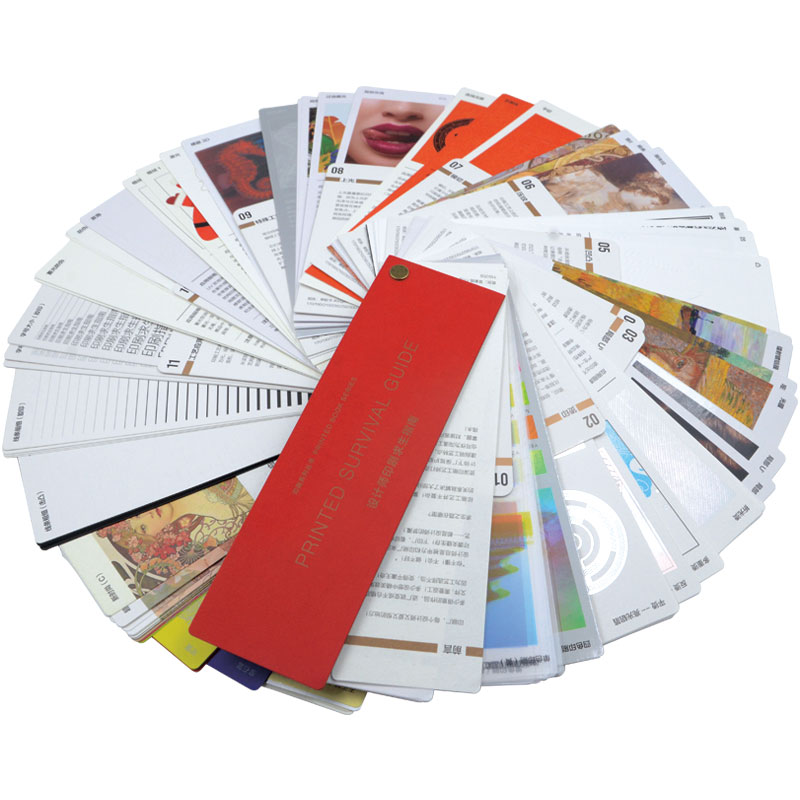 设计师印刷工艺求生指南广告海报包装工具应用书籍纸张样本卡手册