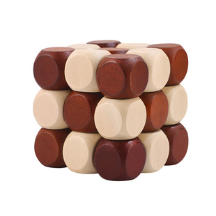 儿童益智鲁班锁孔明锁玩具神龙摆尾古典智力开发教具学习木头魔方