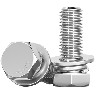 GB9074.17不锈钢304外六角组合螺丝钉平脑六角头三组合MM5M6M8M10