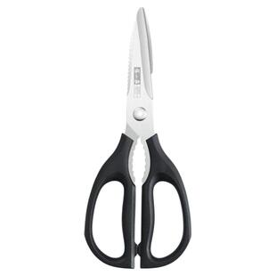 张小泉官方厨房剪刀剪鸡骨头强力家用专用多功能不锈钢剪子正品