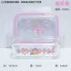Meloti 【Bento Bowl 840ml】