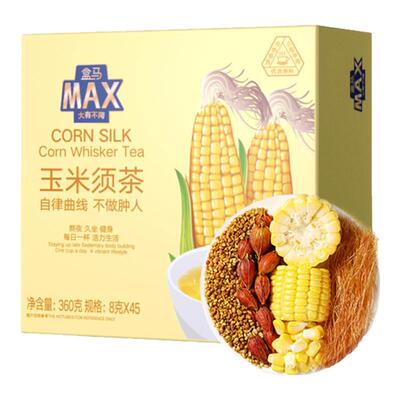 盒马MAX 玉米须茶 8g*45袋独立包装玉米须玉米粒荞麦栀子养生茶