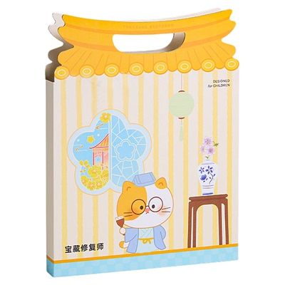 【万人选购】孩子喜欢的礼物