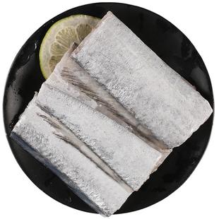 舟山带鱼海鲜 整条雷达网小眼东海海鱼新鲜鲜活冷冻 非刀鱼带鱼段