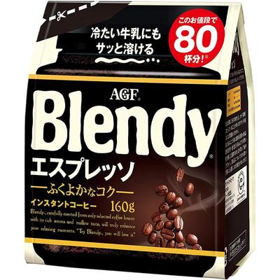 日本agfblendy速溶黑咖啡美式