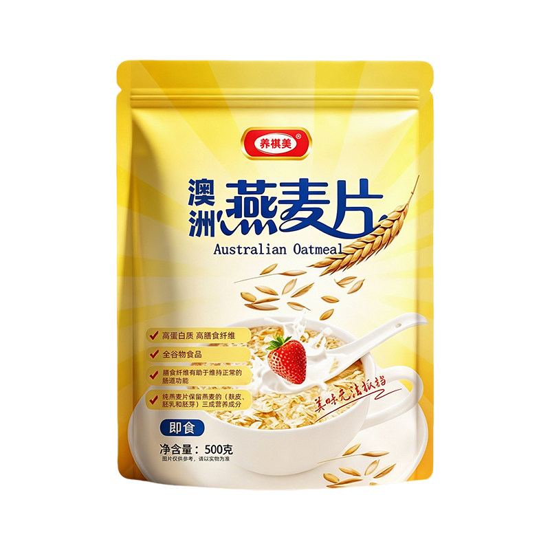 袋装实惠澳洲燕麦片粗粮膳食纤维