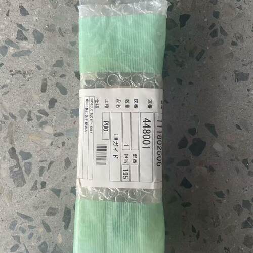 SHS20LC1UUC1F160LF—议价