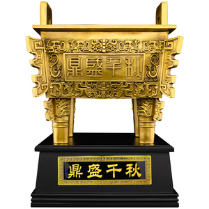 黄铜鼎盛千秋四足方鼎摆件