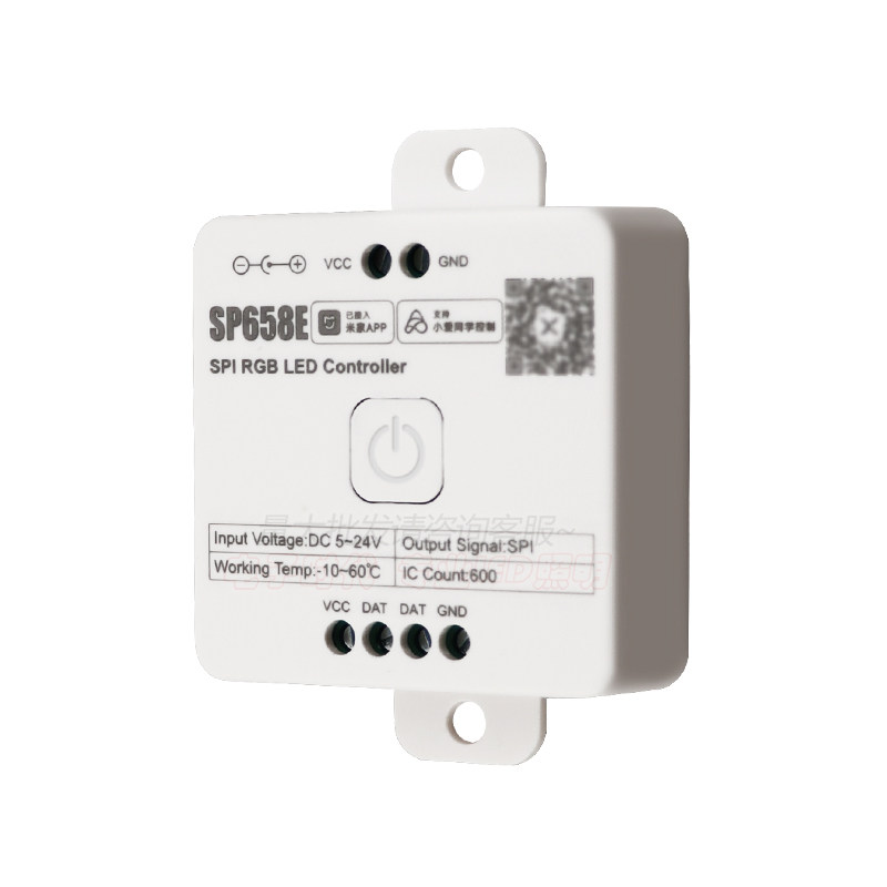 SP658E智能幻彩mesh灯带手机蓝牙控制器已接入米家小爱同学控制