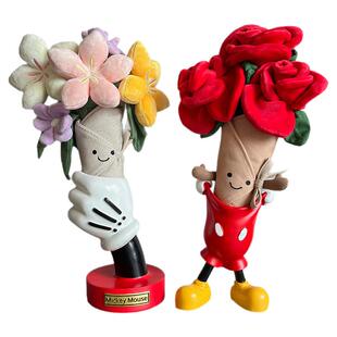 米奇手握花瓶jellycat手捧花支架玫瑰收纳底座客厅电视柜装饰摆件