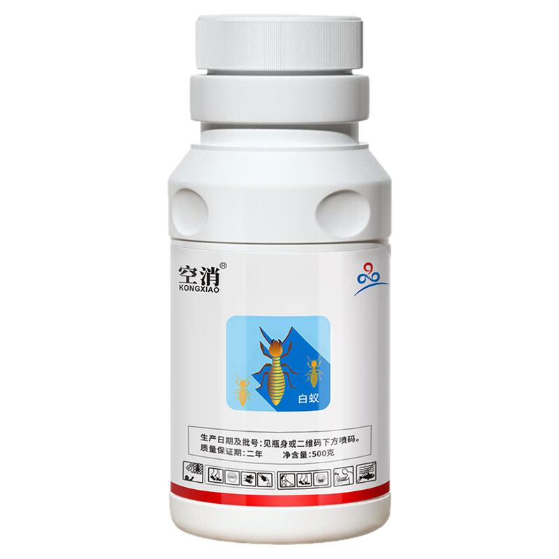 空消白蚁药粉杀虫剂家用