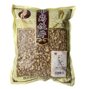 中药材甘肃黄芪中药饮片(药典标准)500g克/袋