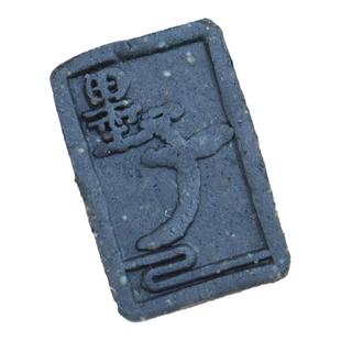 安庆特产柏兆记老字号墨子酥 黑玉小方原味芝麻糕点零食传统小吃