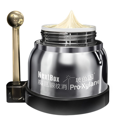 魔盒眼纹消玻色因抗皱紧致眼霜【专注抗皱】改善细纹淡纹