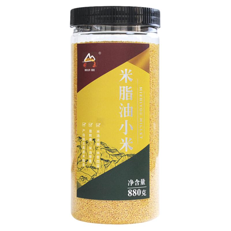 陕西米脂油小米米油醇厚