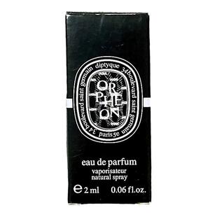 Orpheon Eau de Parfum法国原装大牌正品女士奥费恩爵梦香水小样