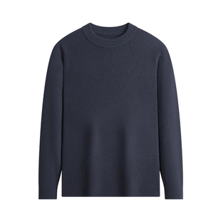 杉杉毛线衣男士新款秋冬羊毛衫加厚内搭针织羊绒衫圆领保暖打底衫