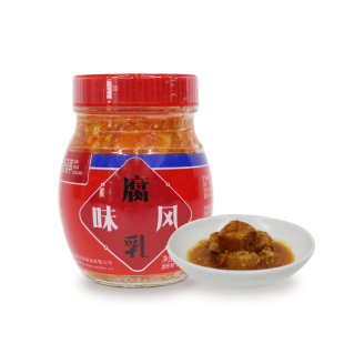 百花串豆腐乳310g贵州安顺特产酸汤鱼火锅蘸水调味料香辣臭豆腐乳