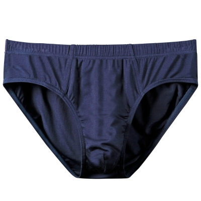 ABAB内裤【2条装】男生弹力