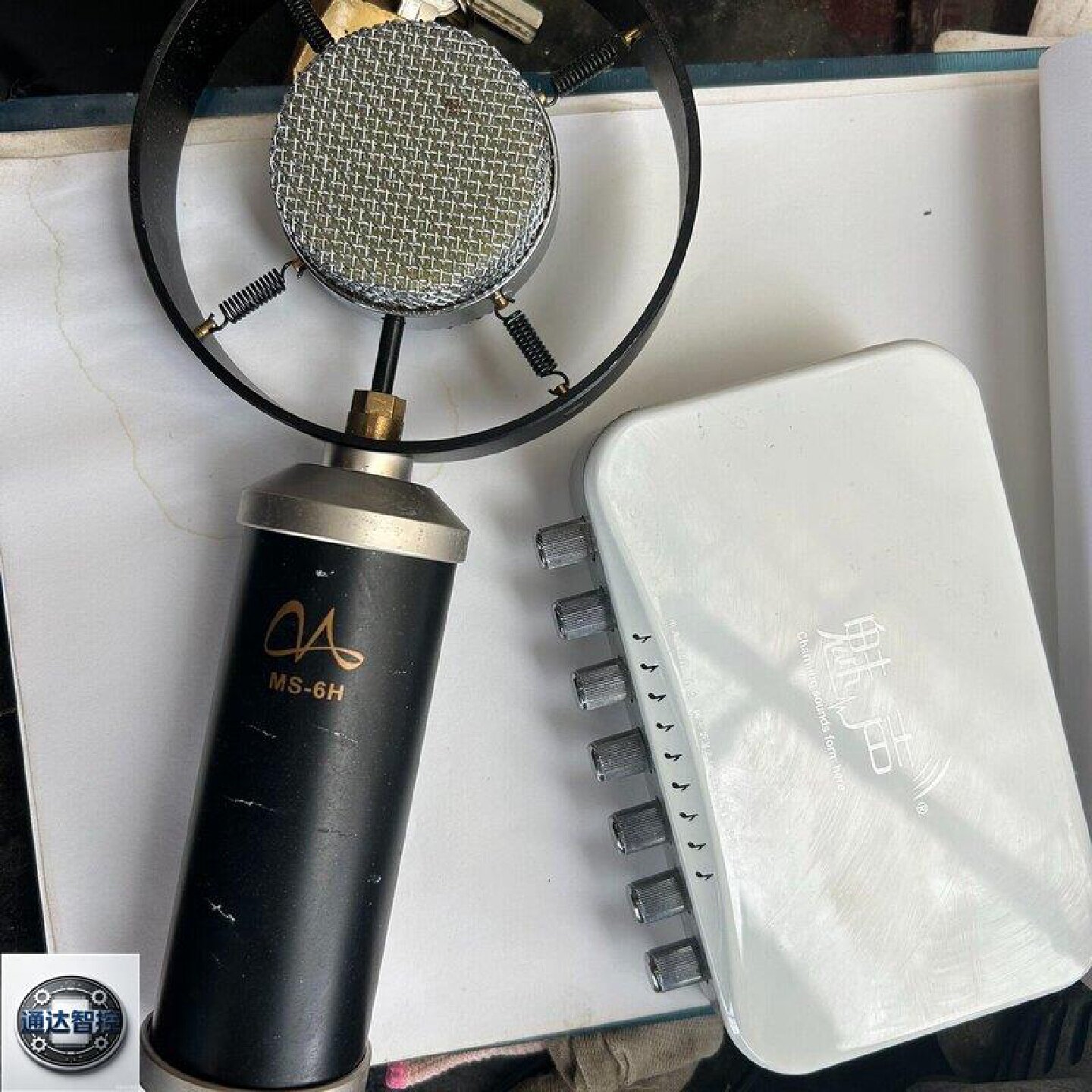 可维修魅声MS6H电容麦T800套装