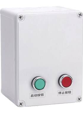 电机水泵启动控制箱380V