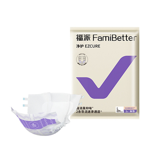 福派拉拉裤老人失禁尿不湿内裤款