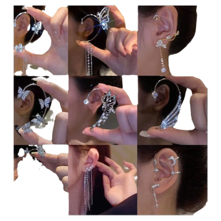 【耳挂系列】超仙气蝴蝶耳挂流苏长款无耳洞耳骨夹小众设计感爆款