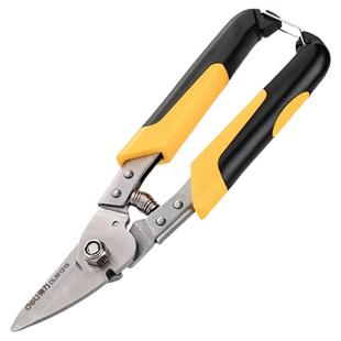 得力铁皮剪刀工业用龙骨剪刀航空铝不锈钢强力钢丝剪刀轻钢板专用