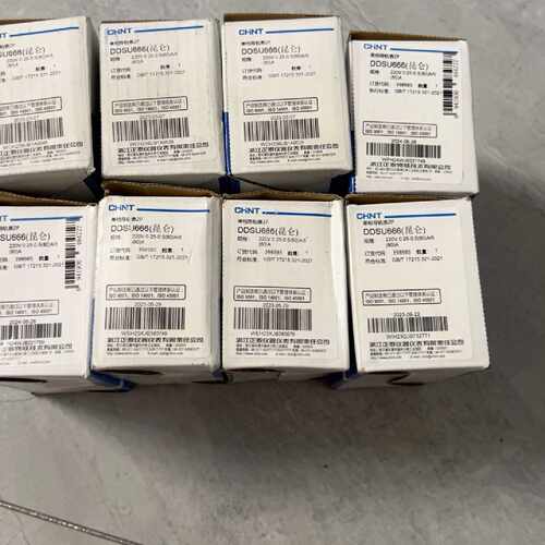 【议价-可维修】DDSU666单相电子式电表,带485通信 /均有货