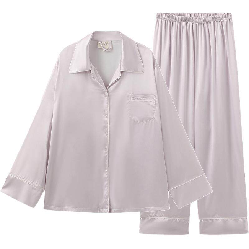 一暮里免费定制专属刺绣家居服